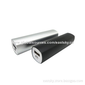 2,800mAh Aluminum Charger with Intelligent MCU Controller, Stylish and PortableNew